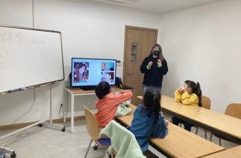 어린이글로벌문화탐방 – 대만