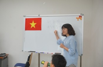 어린이글로벌문화탐방 - 베트남