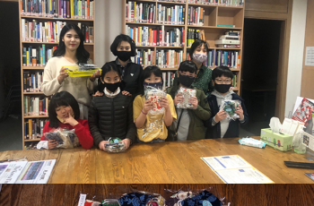 조선주 회원님과 아이들의 코로나마스크 기부