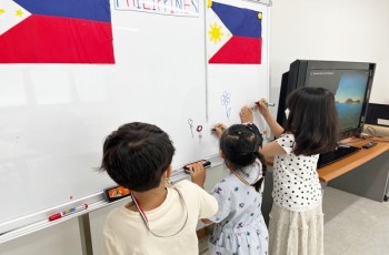 어린이글로벌문화탐방 - 필리핀