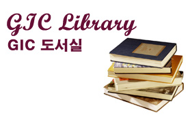 library-icon.jpg