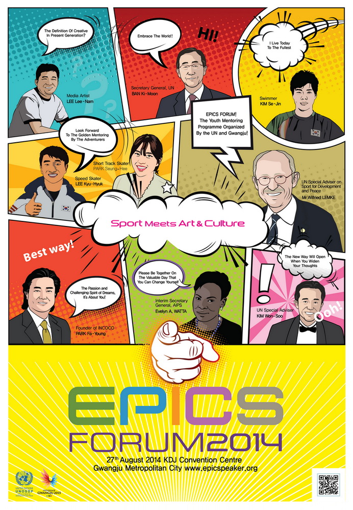 EPICS FORUM 2014 POSTER-ENG-01.jpg