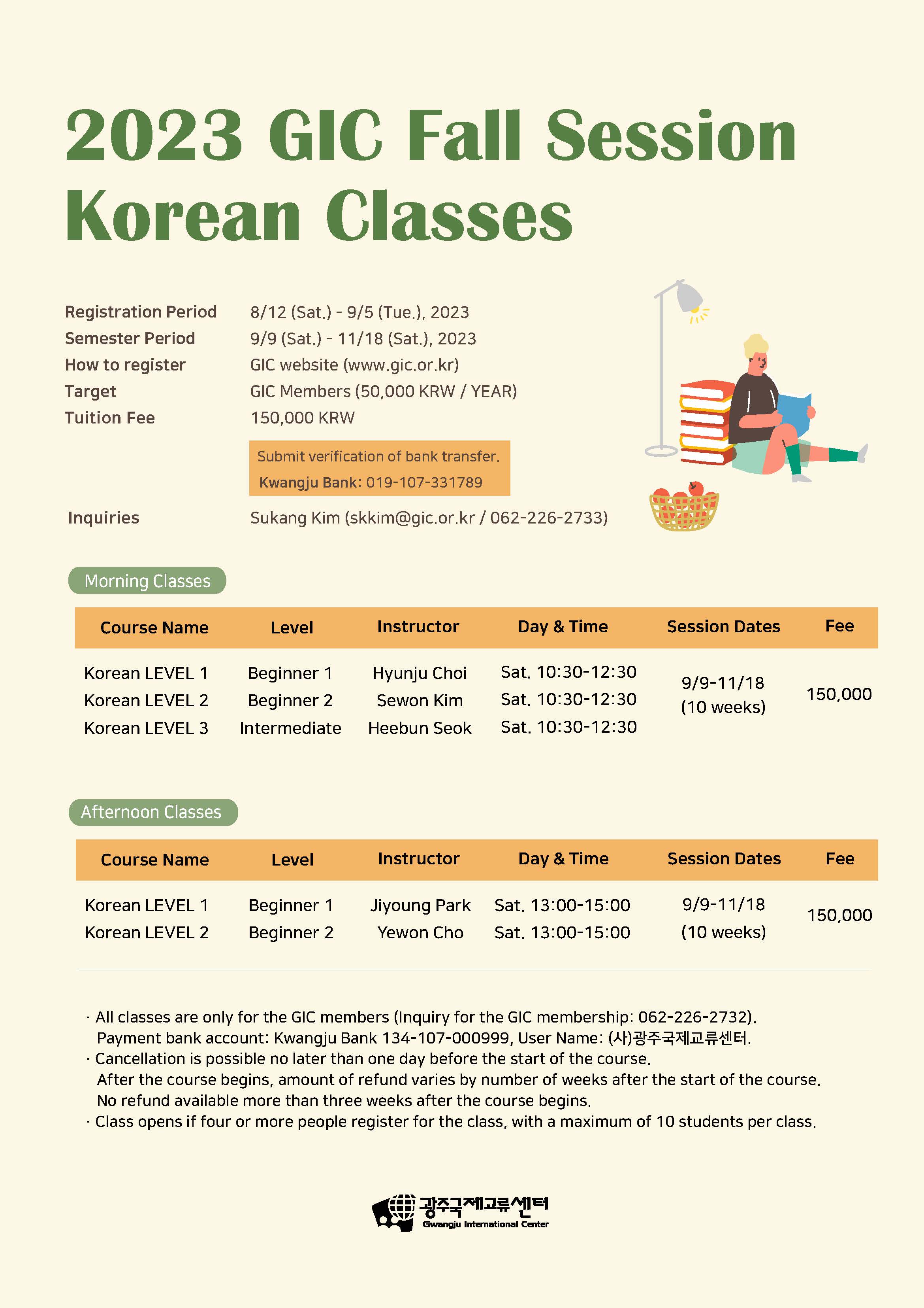 23_글로벌문화언어교실_포스터(가을학기)_EN_Only Koreanclasses_2.jpg
