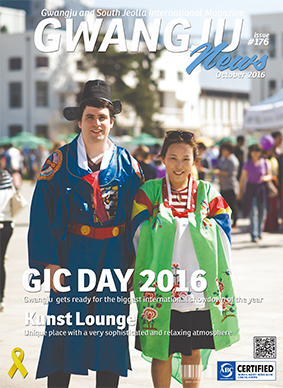 October 2016_cover 1.jpg