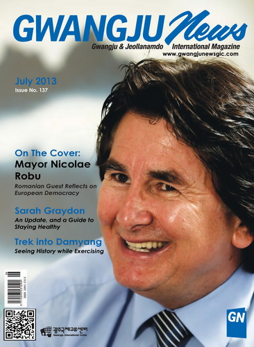 GNJuly2013_re_2.jpg