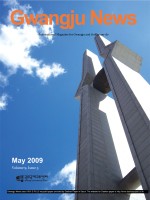 2009 May