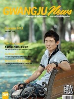 2012년10월호 #128