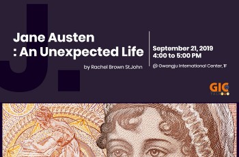 "Jane Austen: An Unexpected Life"