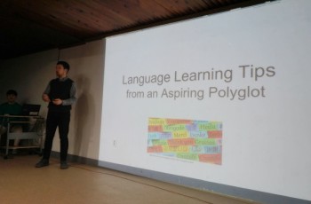 [Review] "Language Learning Tips from an Aspiring Polyglot"